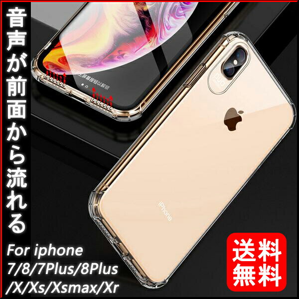 ƩiPhone7/8iPhone7Plus/8PlusiPhoneX/XsiPhoneXsmaxiPhoneXrTPUꥢ(4)ò̤ήѾ׷⥫С̵