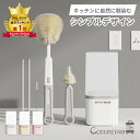 【5個セット】 ナイロンブラシ 2WAYタイプ ガラスびん用 1コ入×5個セット【正規品】【k】【ご注文後発送までに1週間前後頂戴する場合がございます】