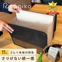 \メッシュポケット追加/書類 収納 ファイル 書類整理 ジャバラファイル おしゃれ 書類ケース ファイル収納 プリント収納 ドキュメントファイル じゃばら Lサイズ 書類ケース a4 持ち運び A4書類収納 ファイル 保管ケース マルチケース 13ポケット