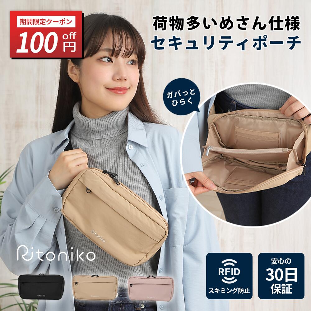 ��1/9 20:00~100��OFF�����ݥ�[��ȯ��]�������ƥ��ݡ��� ����ι�� ���� �����ߥ��ɻ� ���� �������å� �ѥ��ݡ��ȥ����� ���� ���� �ޥ�...