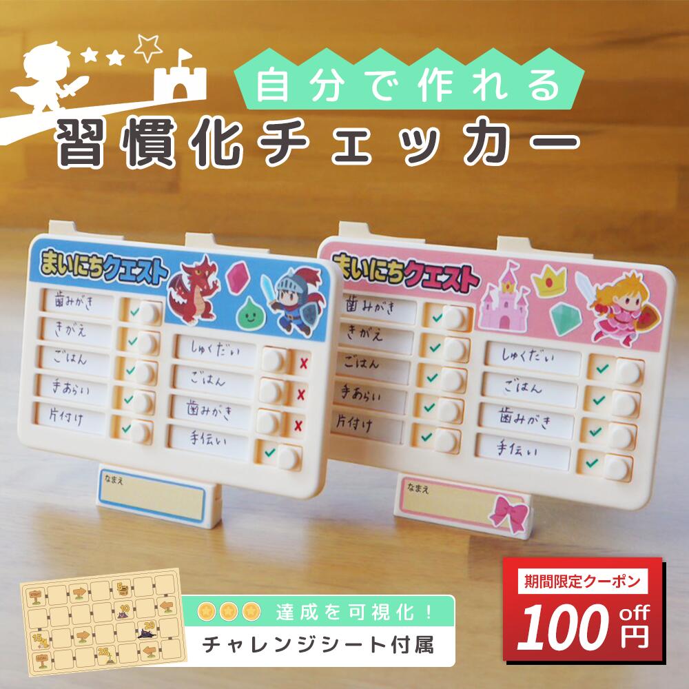 【30個セット】 MAX マックス ナンバリング専用インクパッド N-IP20 NR90226X30