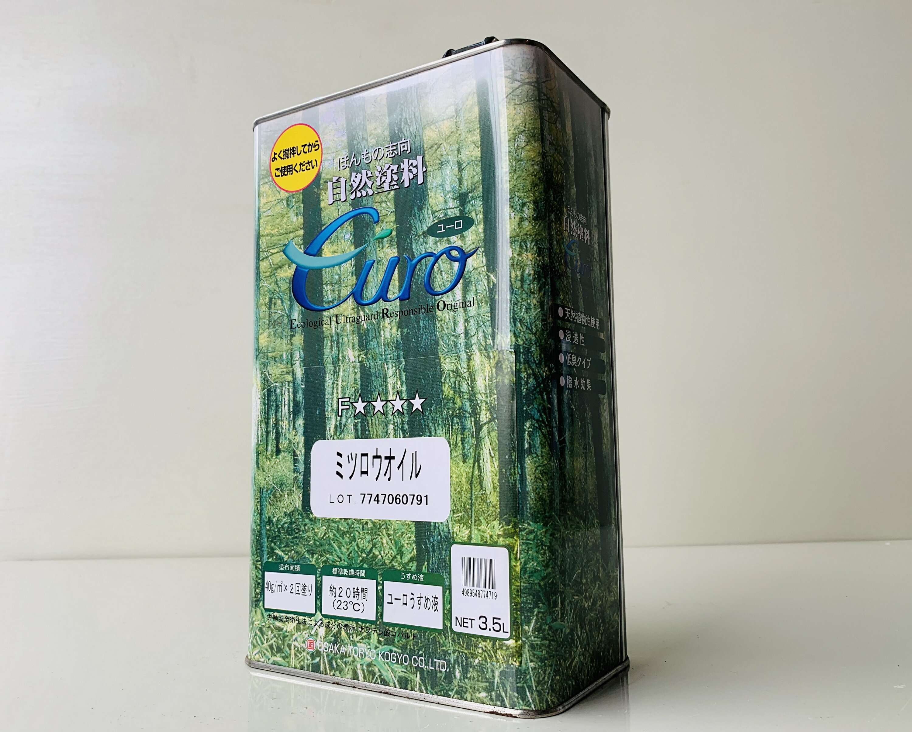 [送料無料]ユーロミツローオイル 3.5L 大阪塗料工業 仕上げ 塗り用 自然塗料 外壁 外装 木部 木材 保護 安全 天然 塗料 蜜蝋 ミツロウ ワックス みつろう 仕上げ塗り 安全 蜜蝋ワックス 壁 天井 廻り縁 家具 仕上げ用 玩具 遊具 ガーデニング ※外部単独使用不可