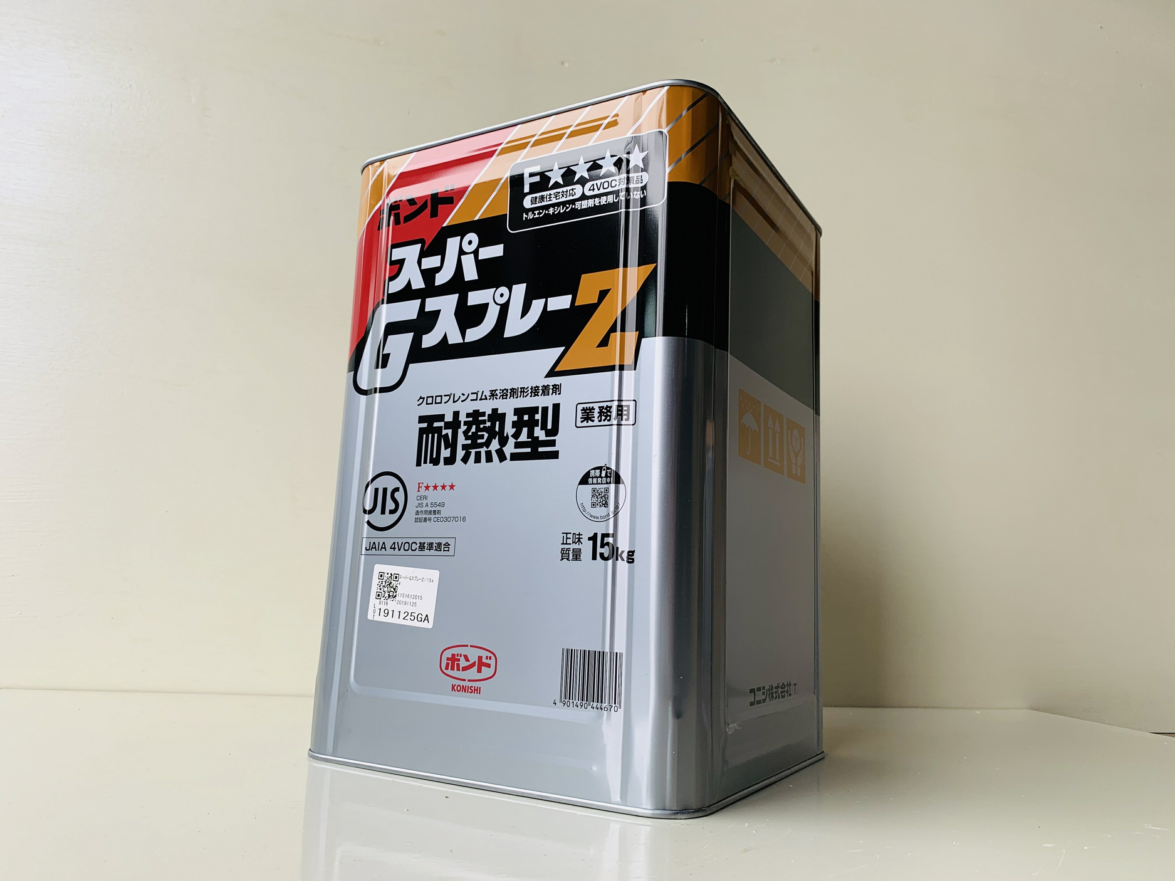 [送料無料]コニシ スーパーGスプレーZ 15k コニシボンド 接着剤 ボンド 業務用 15kg 木工ボンド 木工用ボンド 大量 スプレータイプ エアースプレー ゴム系接着剤 エアスプレー用 耐熱 木工 合板 メラミン化粧板 パーティクルボード