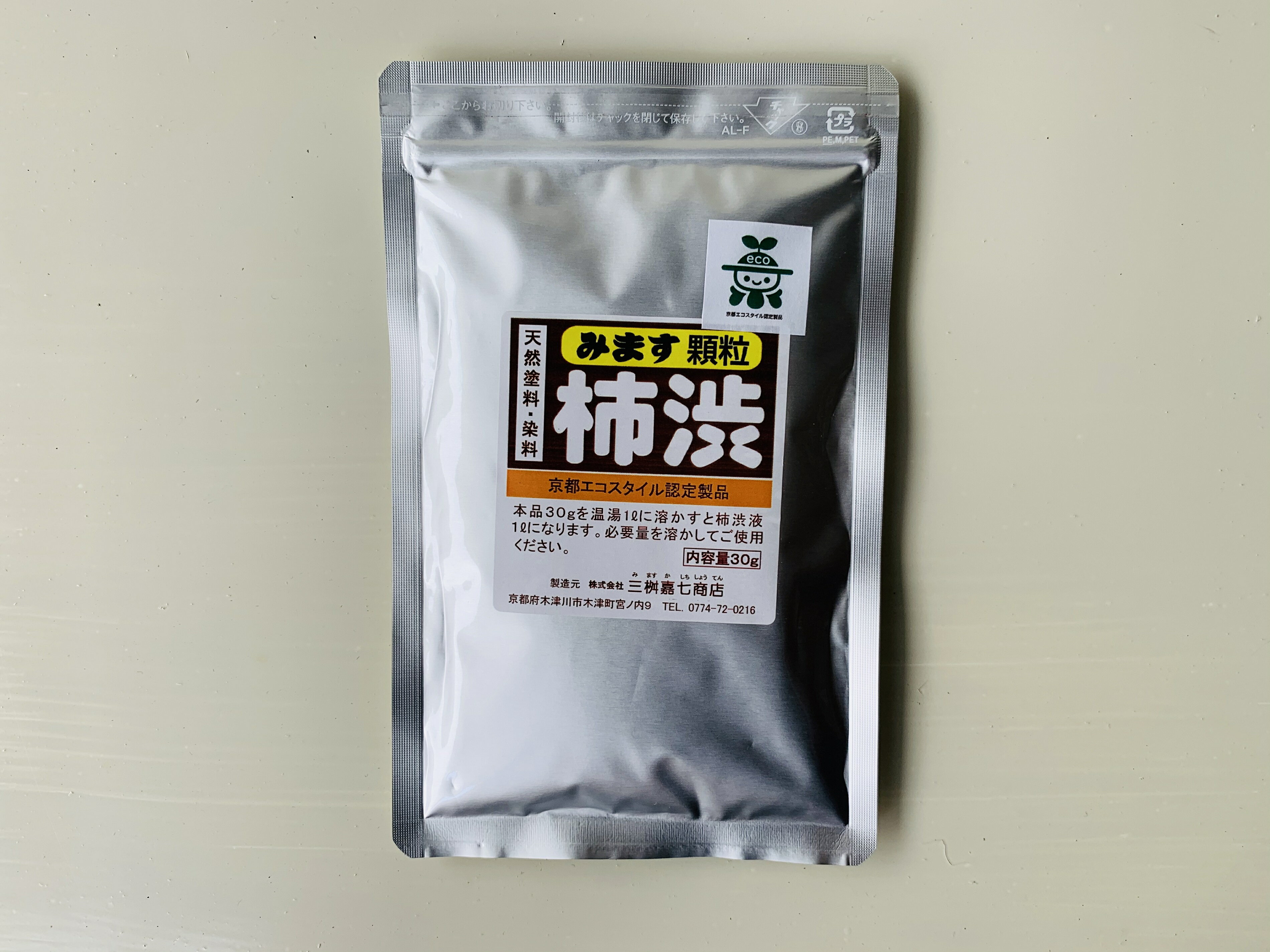 楽天市場】顆粒 柿渋の通販 楽天市場】顆粒 柿渋の通販