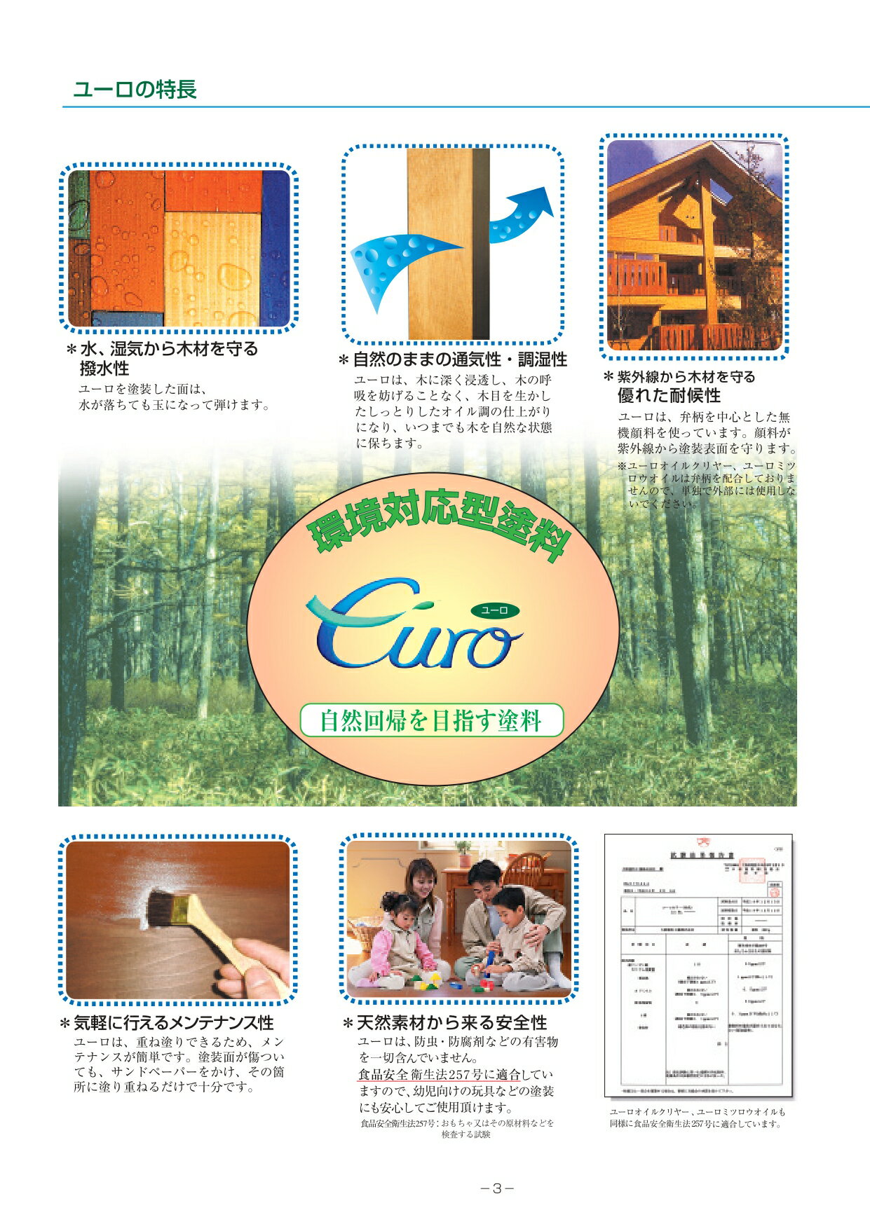 [����̵��]�桼�������륯��䡼 3.5L����������� �������� ���� ���� ���� ���� �ں� �� ŷ�� ���� ����䡼���� ���ꥢ���� �ž夲�ɤ� ���� �ž夲 �� ŷ�� ����� �ȶ� ��� ͷ�� �����ǥ˥�