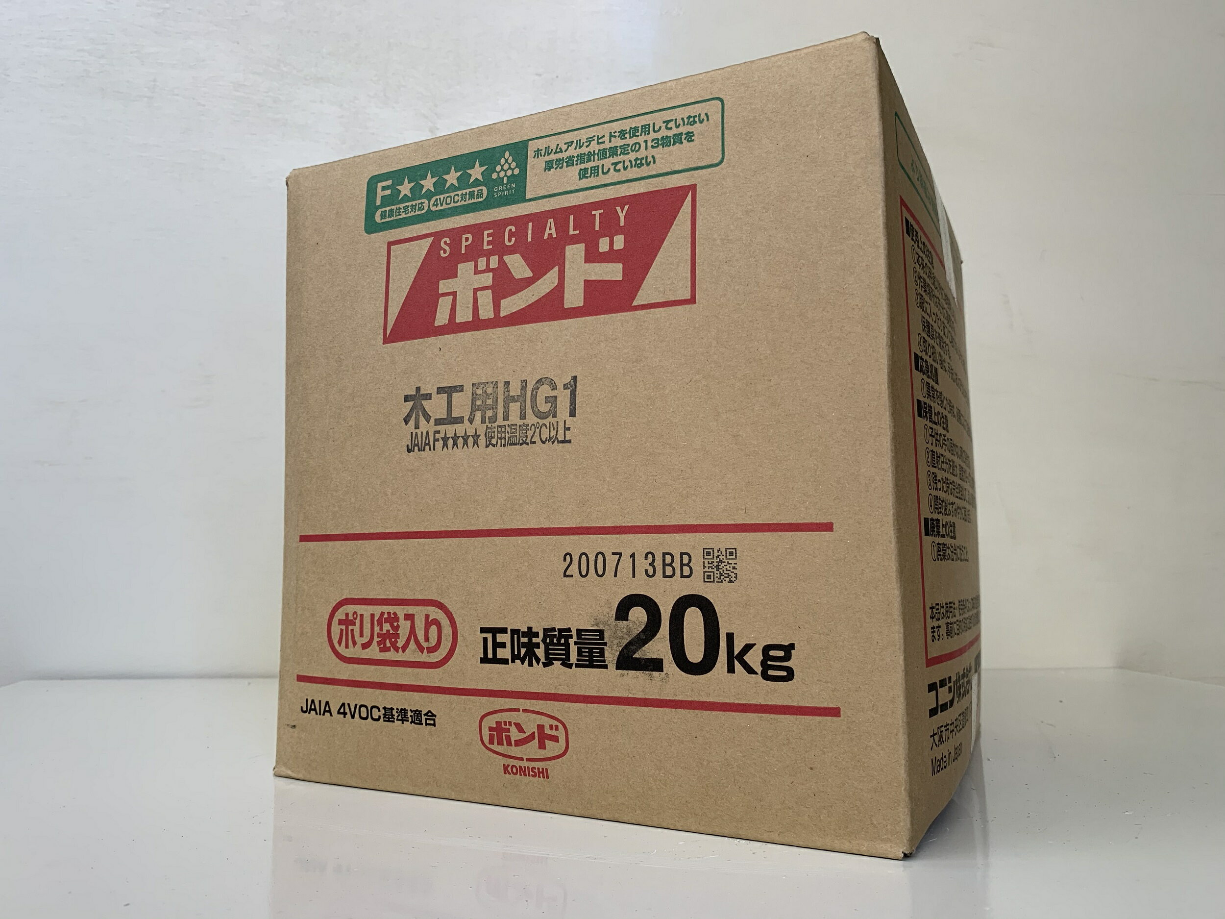 [送料無料]木工用ボンド　HG1　20kg　ボンド　業務用　接着　白ボンド　木部　接着剤　酢ビ　酢酸ビニ..