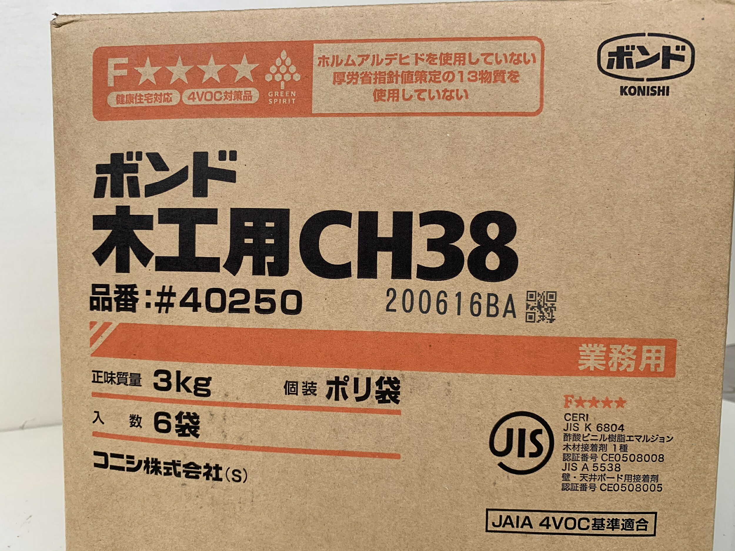 [送料無料]木工用ボンド　CH38　3kg×6袋　ボンド　業務用　接着　白ボンド　木部　接着剤　フォースター　コニシボンド　#40250　酢ビ　酢酸ビニル樹脂　エマルジョン 2