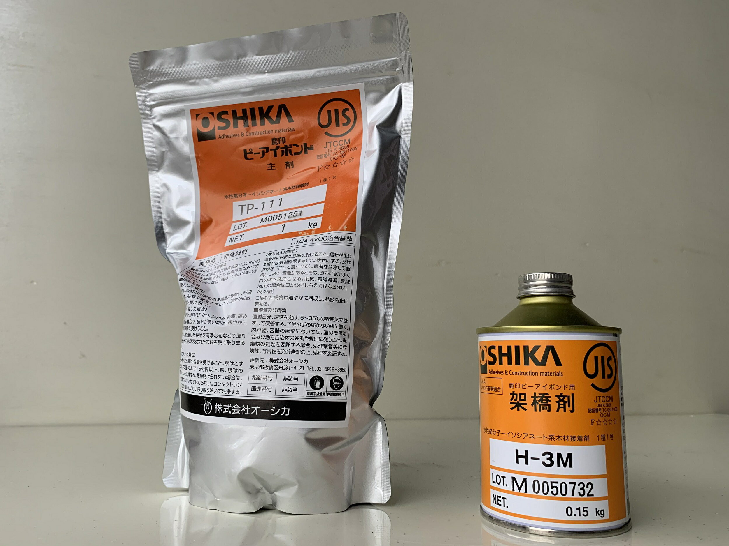 ピーアイボンド　1.15kg　業務用　強力　耐水　接着剤　木部接着剤　強力接着剤　水性高分子　イソシアネート系　造作　家具　積層接着　接着のサムネイル