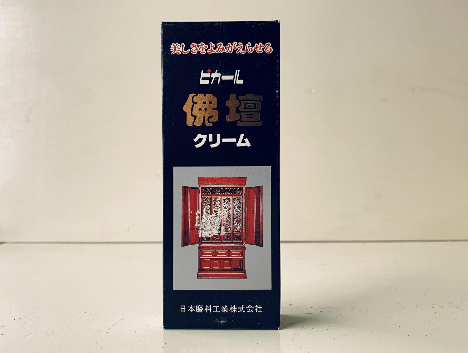 仏壇クリーム　150g　仏壇　仏具　唐木仏壇　塗仏壇　家具　ピアノ　経机　漆器　お手入れ　艶出し　ツ..