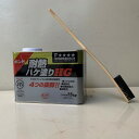 コニシ 耐熱ハケ塗りHG 1.5k コニシボンド ボンド ゴム系接着剤 ゴムのり 刷毛塗り ハケ塗り 専用刷毛付き(1本)