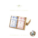 内祝 出産内祝 誕生日プレゼント 日本茶 洋風デザイン茶缶 「TB4U No.1」 日本茶 ティーバッグ ギフト おすすめのお茶2種(深蒸し茶・茎ほうじ茶)お茶のモリタ園