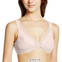 グンゼ ノンワイヤーブラジャー メッシュタイプ 【クールマジック/ブラ】 【Lサイズ 婦人】【春・夏向け】