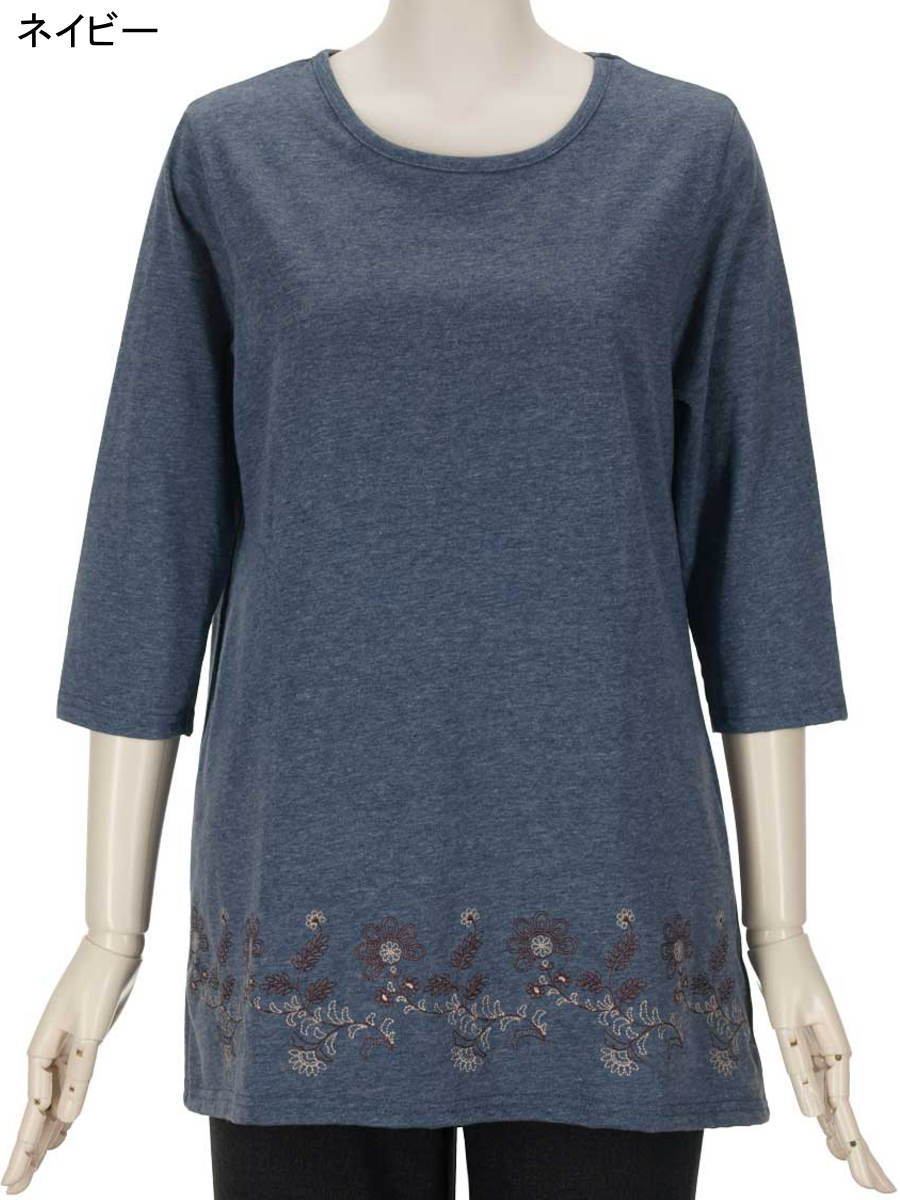 シニアファッション レディース 7分袖 春夏物 M～Lフリーサイズ 綿混紡 花柄裾刺繍がおしゃれなTシャツ カットソー 柔らか 身幅ゆったり トップス ハイミセス 洗濯機OK プレゼント 敬老の日 母の日 70代 80代 90代 おばあちゃん服 リハビリ ヨガ UV対策 日焼け止め 冷房対策 moritakaya-10006950 もりたか屋 サンプル画像2