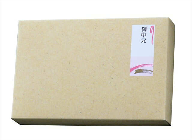 【お歳暮】【お中元】【同時購入用】えごま油用 贈答箱入れ梱包