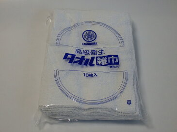 矢車印 タオル雑巾 1枚 35g【 業務用 清掃 タオル そうじ 台所用品 ぞうきん 水拭き 学校 新学期 景品 】