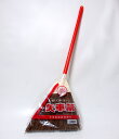 矢車印 手箒【 そうじ 箒 ちりとり 清掃用品 ほうき ガー...