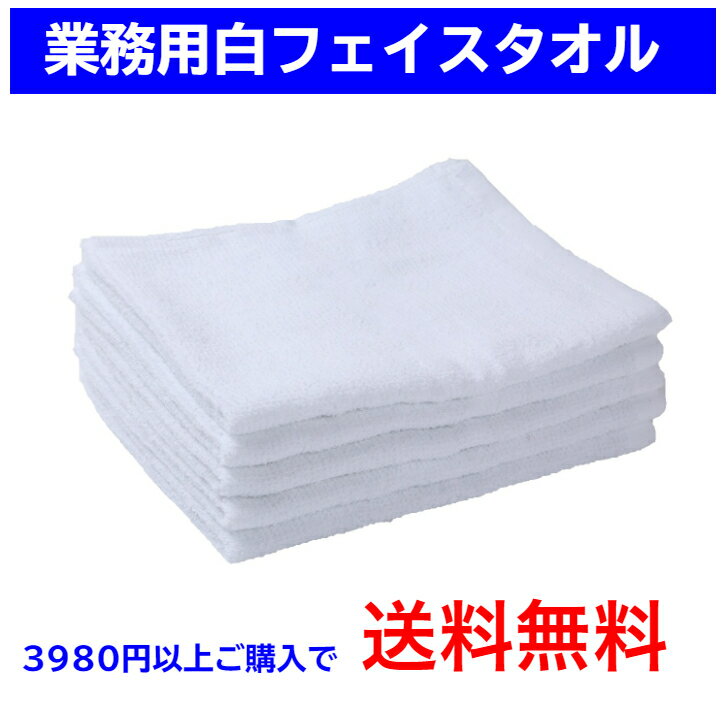 ե  86cm34cm ѥ   ǥ꡼ ̳ ®  ¤   åȥ 160 դѥ  ޤȤ㤤 towel ȤΤ