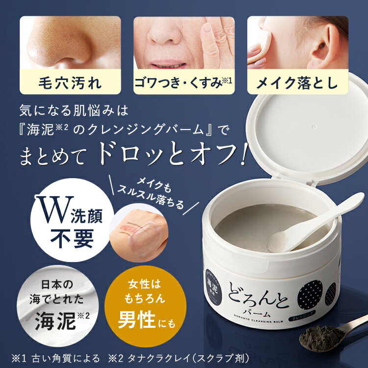 Ʀ������Ĳ� �ɤ���ȥС��� 80g�å���󥸥� ����󥸥󥰥С��� ���쥤�С��� ���쥤 W�������� ���� �ӷ� �Ѽ� ����ߥ� �ݼ� ������ ���� ���� �ӷ���� �ץ쥼��� ���ե�