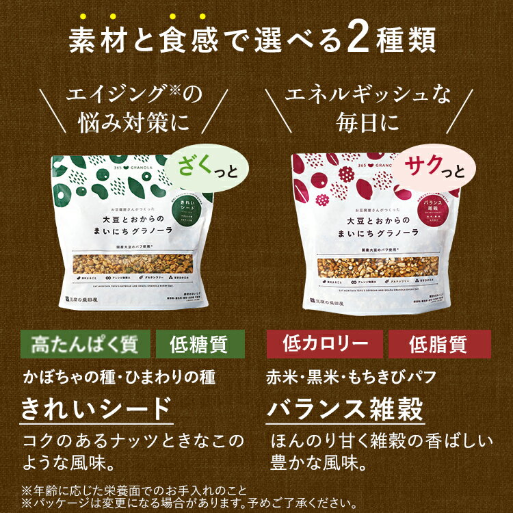 Ʀ������Ĳ� ��Ʀ�Ȥ�����Τޤ��ˤ�����Ρ��� ���줤������(400g)���Х�󥹻���(300g)�å���Ρ��� ̵ź�� ����ƥ�ե꡼ ��¸���Ի��� �����Ի��� ��Ʀ ����Ʀ �������� ������ �����ȥߡ��� ����Ѥ��� ���� �� ī�� ����� �֤�����