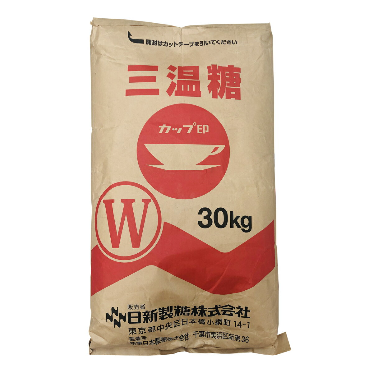 三温糖 30kg （業務用）