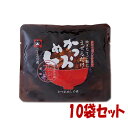 高知名物「かつおめしの素(ご自宅用ビニールパッケージ)2-3合用」10袋セット/無添加/ご家庭用/近森産業(4)