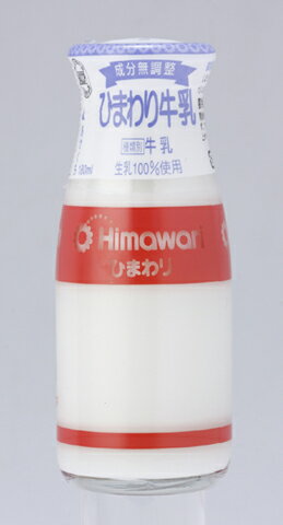 Ҥޤʥӥ180ml 5/¢/Ҥޤ/夦ˤ夦/奦˥奦/ߥ륯/