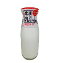 まごころ牛乳(ビン)180ml 1本 冷蔵便 ひまわり乳業 ぎゅうにゅう ギュウニュウ ミルク 牛乳 瓶