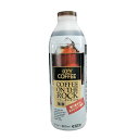 KEYコーヒー・オン・ザ・ロック800ml 10本 /ひまわり乳業/冷蔵便/(4)