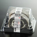 銀不老ロールケーキ　2個入（3cm×2個） ／ クール冷凍 ／ 城西館 ／ 高知
