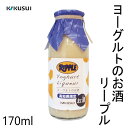 コラボ商品登場！【リープル×ヨーグルトのお酒】 高知県の有名乳製品メーカーひまわり乳業さんの定番人気商品「リープル」と、 ヨーグルトのお酒のコラボが実現しました！ 子供の頃から飲んでいて、高知県民なら誰もが知っている「リープル」と、 菊水酒造で1番人気のリキュール「ヨーグルトのお酒」の組み合わせです。 ヨーグルト＆リープルのほのかな酸味と柔らかな口当たりが楽しめ、アルコール度数も5％に抑えた優しい甘みが特徴です。 商品情報 商品名 菊水　ヨーグルトのお酒 リープル　170ml 内容量 170ml 　 酒質 リキュール 　 アルコール分 5度 　 原材料 ヨーグルト・醸造アルコール・ぶどう糖果糖液糖・糖類・脱脂粉乳・乳化剤、安定剤（CMC）、香料、カラメル色素・PH調整剤（クエン酸Na） 製造 高知県 化粧箱 無し