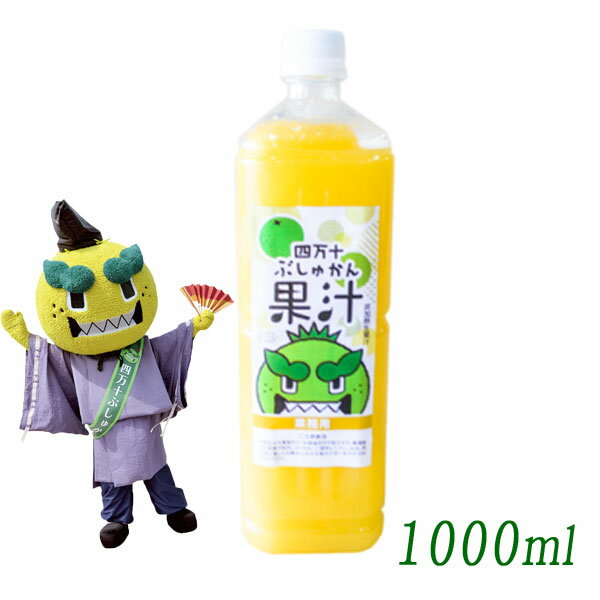 ֤夫󡡤֤夫̽ 1000ml ء̳ѡƥ롿򡿹θʩ괻ޤȡ̡֤ޤں֥奫...