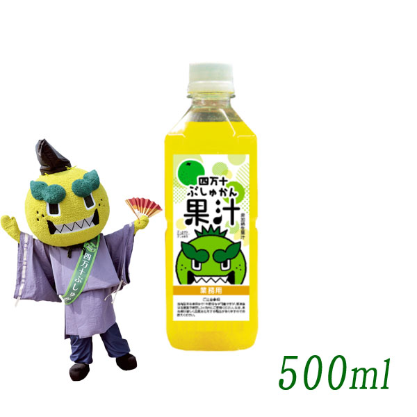 ֤夫󡡤֤夫̽ 500ml ء̳ѡƥ롿򡿹θʩ괻ޤȡ̡֤ޤں֥奫...