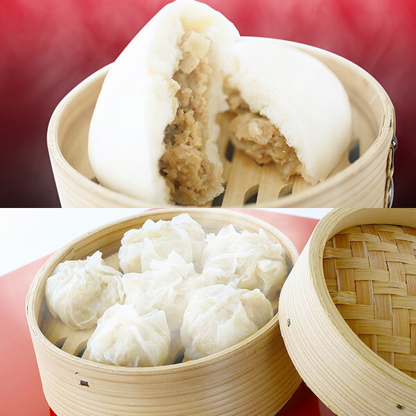 豚まん&肉しゅうまいセット /冷凍便/ 高知 四万十ポーク使用 高知県産竹の子 具材たっぷり 道の駅 あぐり窪川