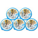 鰹だしスープで食べるところてん 太平洋ところてん / お試しセット5人前 冷蔵便 関西麺業 出汁 高知 心太