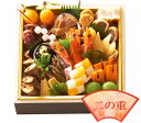 商品画像2:蔵多堂 厳選おせち6.5寸 四段重 全58品/高知/おせち/正月/4人前/2019年