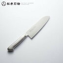 万能包丁 ステンレス 160mm ステンレス共柄 ブライト /松井刃物/日本製/Kitchen Knives 包丁 ほうちょう ホウチョウ 切れ 家庭用 お手入...