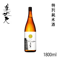 美丈夫　特別純米　1800ml 1本 /化粧箱無し/濱川商店/お酒/高知/お歳暮/お中元/御祝い/プレゼント/贈答/お土産/濱乃鶴/辛口/