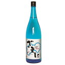 ざまに 25゜1800ml 1本 芋焼酎／すくも酒造 高知県宿毛産 すくも 焼酎 いも 御中元 ギフト お土産 化粧箱無し