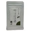 【スパイスの郷　TOSA】しびれる山椒（匠ブレンド）8g/粉山椒/土用丑の日/肉料理/ウナギ/鰻/マー活