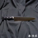 AUS8 洋出刃 黒ハンドル 270mm/両刃/AUS8/黒ハンドル/日本製/徳蔵刃物・TOKUZO KNIVES・JAPAN・Kitchen Knives・包...