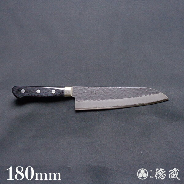 三徳ハイブリッド割込包丁　180mm/両刃/青紙スーパー/積層材(黒色)/日本製/徳蔵刃物・TOKUZO KNIVES・JAPAN・Kitchen Knives・包丁・ほうちょう・ホウチョウ・切れ味・家庭用・万能・両刃・お手入れ簡単・プレゼント・ギフト・贈り物・一生モノ