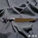 牛刀 黒ハンドル 210mm/両刃/AUS8/黒ハンドル/日本製/徳蔵刃物・TOKUZO KNIVES・JAPAN・Kitchen Knives・包丁・ほうちょう・ホウチョウ・切れ味・家庭用・万能・両刃・牛刀・お手入れ簡単・錆に強い・プレゼント・ギフト・贈り物・ステンレス・INOX・イノックス
