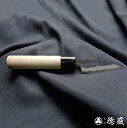 黒打ち小柳包丁 60mm/両刃/青紙2号/朴/日本製/徳蔵刃物・TOKUZO KNIVES・JAPAN・Kitchen Knives・包丁・ほうちょう・ホウチョ...