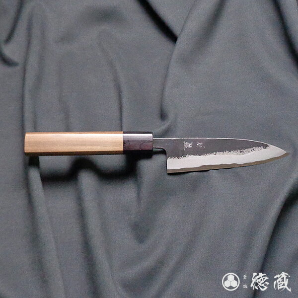 黒打ち捌き包丁　120mm/両刃/青紙スーパー/胡桃八角/日本製/徳蔵刃物・TOKUZO KNIVES・JAPAN・Kitchen Knives・包丁・ほうちょう・ホウチョウ・切れ味・家庭用・魚・両刃・黒打ち・プレゼント・ギフト・贈り物・一生モノ