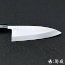 ステンレス片刃厚出刃包丁　165mm/片刃/AUS8/ブビンガ/日本製/徳蔵刃物・TOKUZO KNIVES・JAPAN・Kitchen Knives・包丁・ほうちょう・ホウチョウ・切れ味・家庭用・出刃・小型・魚・片刃・右利き・お手入れ簡単・錆に強い・プレゼント・ギフト・ステンレス・INOX・イノックス 2