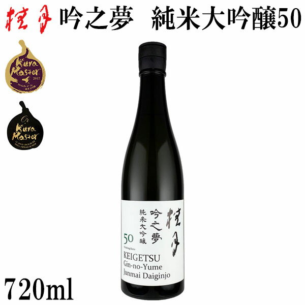 ں˷ Ƿ̴ 50720ml 1ܡȢ̵ ں¤    渵 ˤ ץ쥼 £ ...