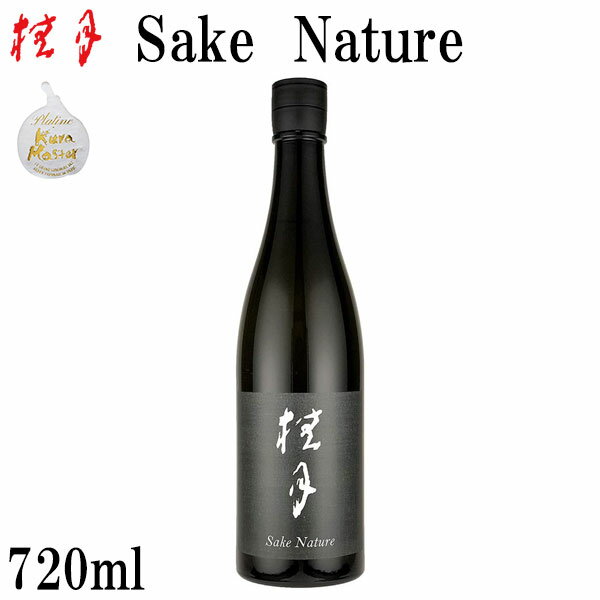 土佐　桂月 Sake Nature　720ml 1本　化粧箱無し 土佐酒造株式会社 お酒 高知 お歳暮 お中元 御祝い プレゼント 贈答 お土産