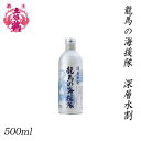 土佐鶴　龍馬の海援隊 深層水割 500ml　1本／化粧箱無し／土佐鶴酒造株式会社／お酒／高知／お歳暮／お中元／御祝い／プレゼント／贈答／お土産