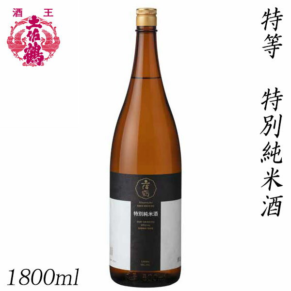 ںᡡ ̽Ƽ 1800ml 1 Ȣ̵ ں¤    渵 ˤ ץ쥼 £ ڻ