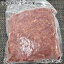 鹿　ミンチ肉 500g 1パック／ゆすはらジビエの里 冷凍便 高知県産 シカ ジビエカー GIBIER しか 国産